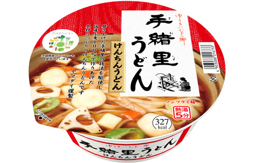 手緒里うどんけんちんうどん(製造終了)｜ヤマダイ公式通販サイト