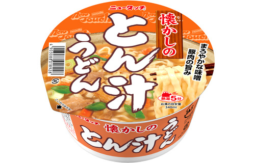 懐かしのとん汁うどん